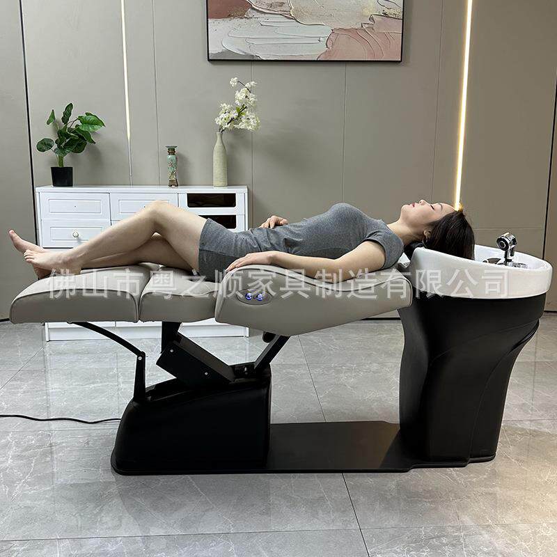 电动洗头床冲水椅可调节旋转美发烫染冲水一体发廊理发美发店专用
