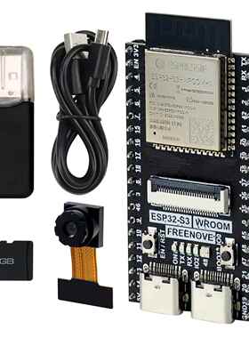 Freenove ESP32-S3 WROOM N8R8 开发板摄像头内存卡2812灯