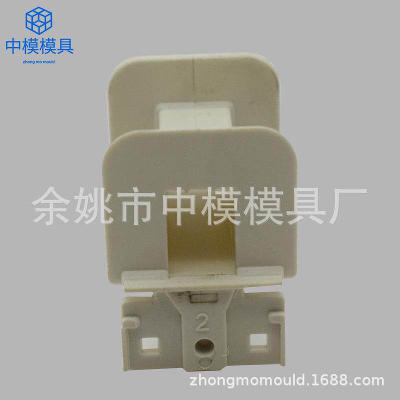线圈骨架塑料注塑加工注塑模具电动牙刷手柄铝压铸模具塑料