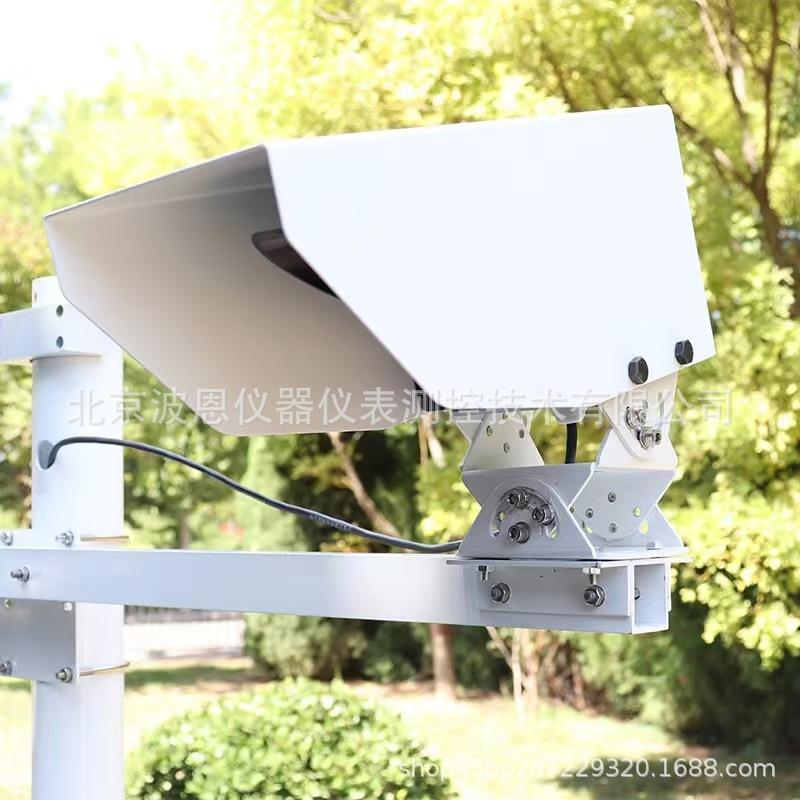 道路路面红外温度检测器桥面高速路面温度状况传感器厂家