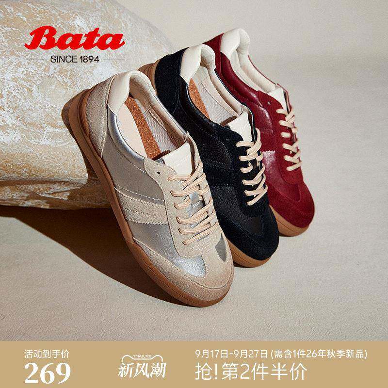 Bata木作德训开车鞋女春秋季商场新款百搭轻软底板鞋
