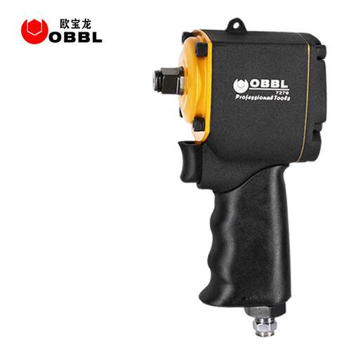 小风炮气动工具扳手机大扭力汽修双锤风动风炮扳手OBBL7279