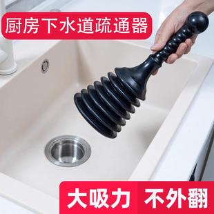 管道疏通器厨房下水道专用工具神器高气压疏通器通下水道神器夹子