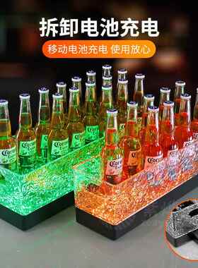 LE冰D充电桶发光桶12支2Z-B184支装苏打酒酒吧KT桶V香槟桶冰纹啤