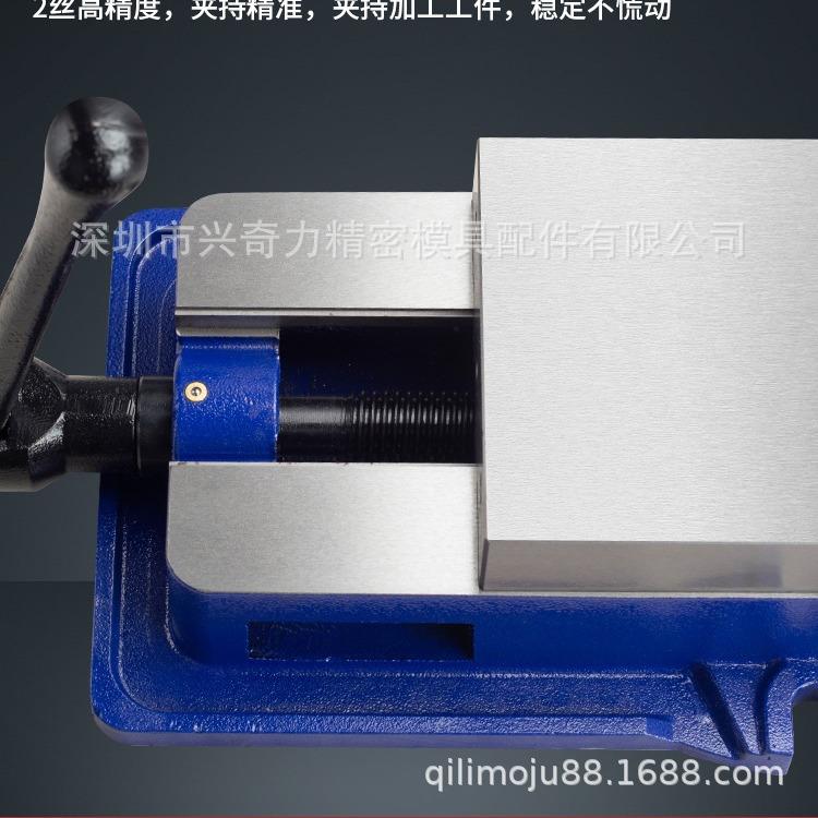 精角固SSF式密虎钳铣床批士锣床平口钳4寸5寸寸8寸610寸CN机C用台