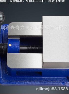 精角固SSF式密虎钳铣床批士锣床平口钳4寸5寸寸8寸610寸CN机C用台