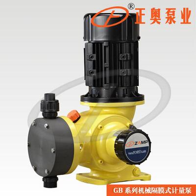 正奥泵业GB型隔膜式计量泵