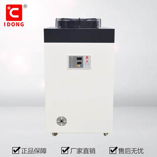 水冷却机IC2750-T（冷量2.9KW）