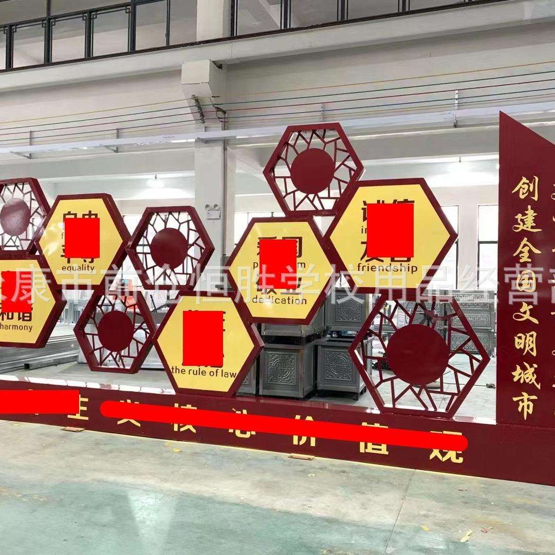 厂家生产文化广告牌精神堡垒景区指示牌社区服务中心村牌导示牌