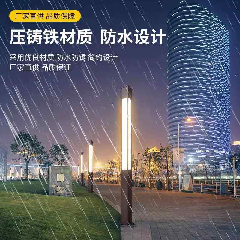 户外景观灯方灯柱庭院防水区道路别灯墅花园仿YFK小古草坪灯新农
