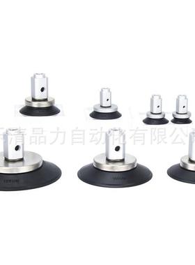 真空吸盘/ZP3EY63/Y80/Y1-00Y125UMN/UMS/BM2N/B无品牌/MS-B1-AL1