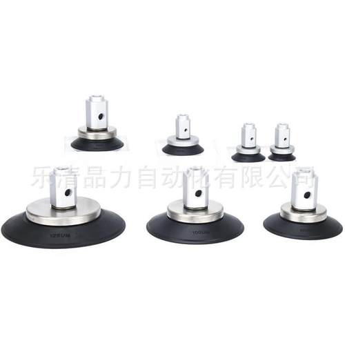 真空吸盘/ZP3EY63/Y80/Y1-00Y125UMN/UMS/BM2N/B无品牌/MS-B1-AL1