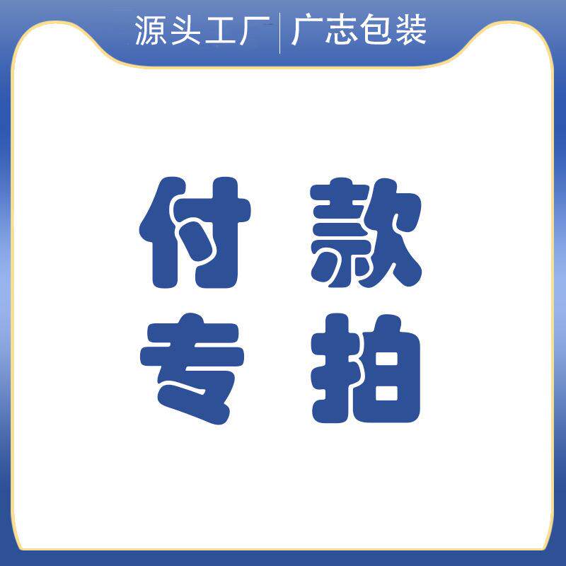 图案瓦楞加强飞机盒服装JK内衣礼盒包装盒电商快递盒子纸盒礼品盒