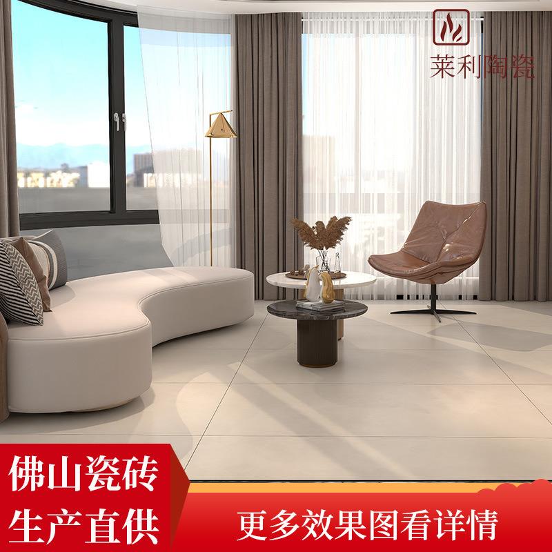 北欧素色微水泥瓷砖750x1500肌肤釉客厅地砖莫兰迪灰哑光凹凸感强