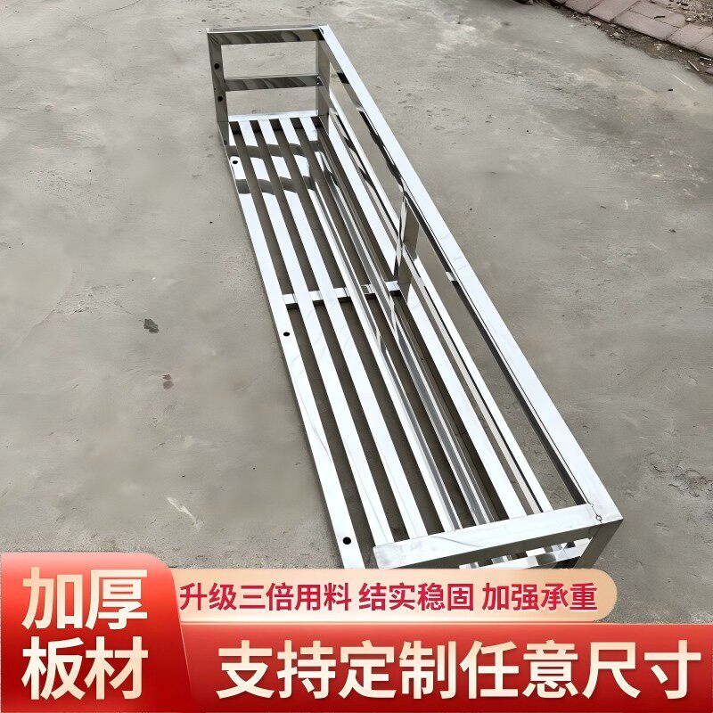 不锈钢窗台花盆架置物架窗台花架室内窗沿悬挂式挂架阳台壁挂架子