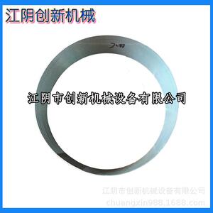 魔芋抹茶粉不锈钢304粉碎机筛网熟南瓜粉冲泡120目筛网滤网