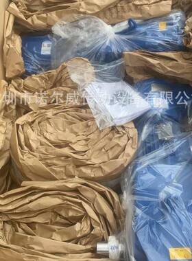 减速机，伞齿轮传动，S9032.1ASBH-132SP/4BRE100HFL减速器