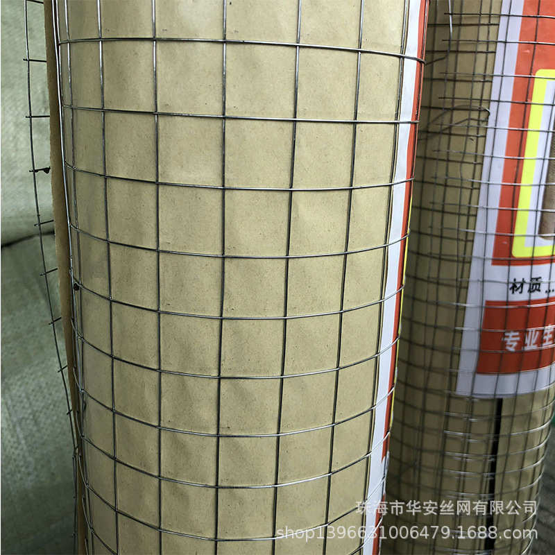 墙面镀锌钢丝网外墙保温电焊网批墙铁丝网建筑焊接抹墙网批荡挂网