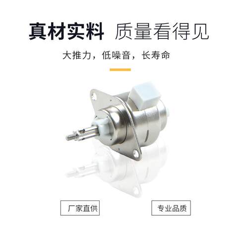固定轴PM25永磁直线线性伸缩步进丝杆电机推力大振动噪音低寿命长