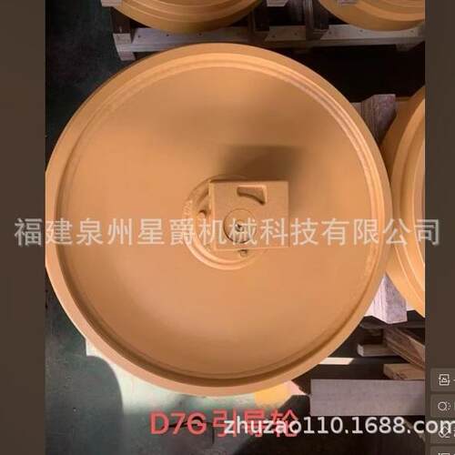 泉州卡特推土机引导轮 D8R D70G 底盘四轮一带 卡特推土机底盘