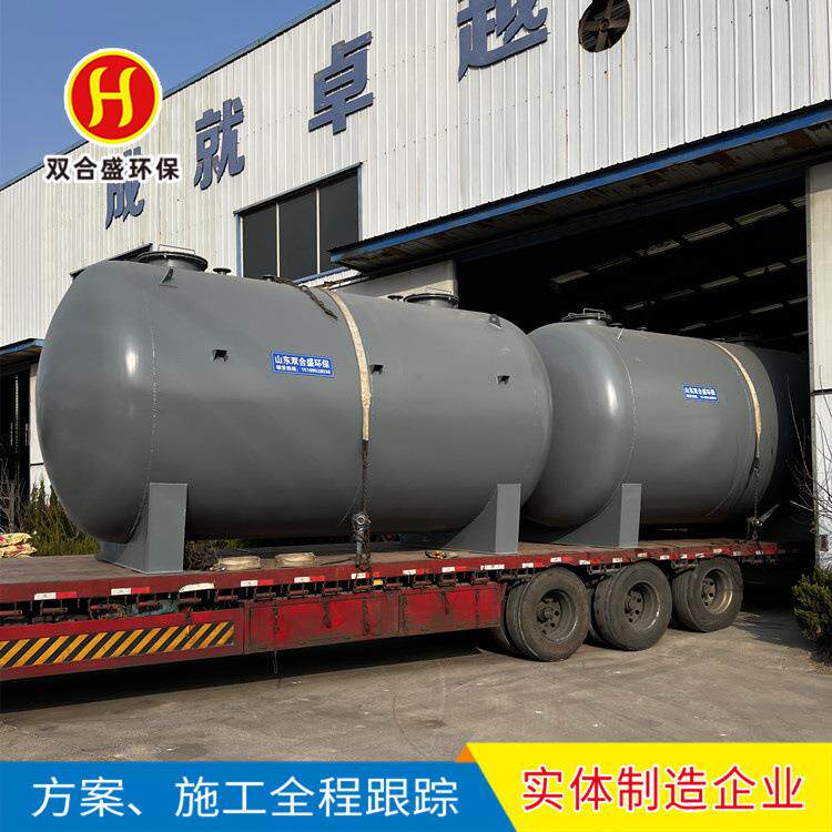 源头直供耐腐蚀耐高温密封性好大型碳钢化工液体储罐