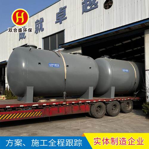 源头直供耐腐蚀耐高温密封性好大型碳钢化工液体储罐