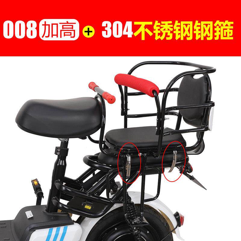 电动车儿童安全座椅后置坐椅 电瓶车自行车宝宝后座雨棚挡风罩