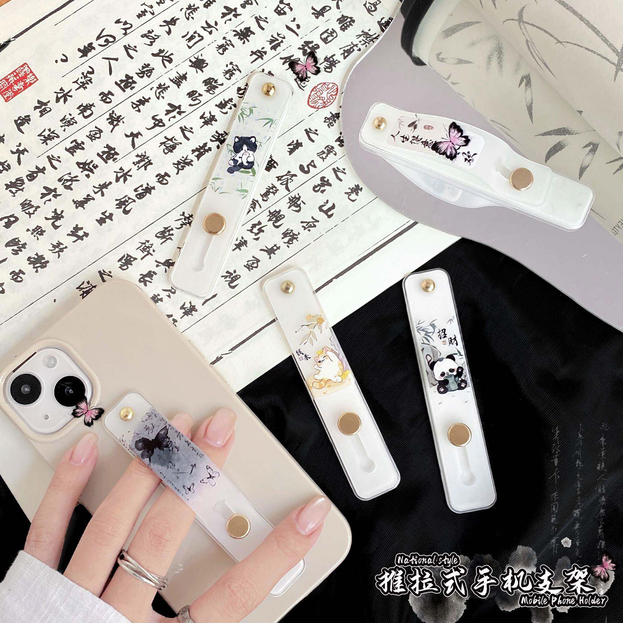 手机推拉式 支架背贴 指环扣/腕带/背扣/后粘/懒人追剧便携通用