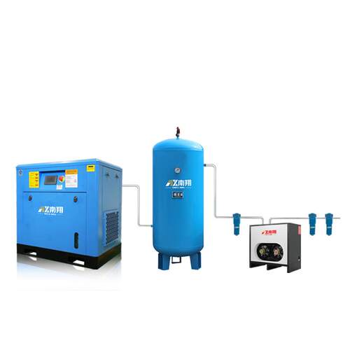 永磁变频螺杆式空压机7.5KW/15/22/37KW工业级空气压缩机包邮