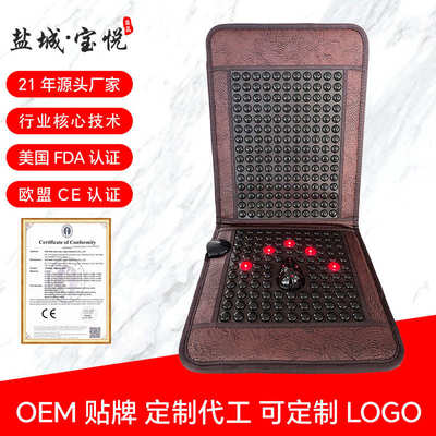 老板椅加热老板椅托玛琳光子老板椅PEMF超长波办公室批发