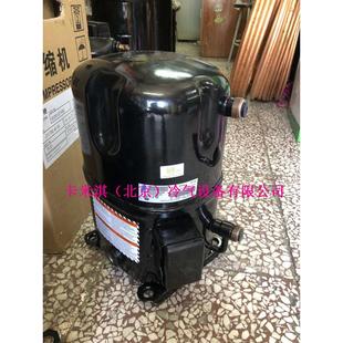 AG5524EXG泰康高温压缩机 AVA5546EXG AVA5568EXG AV5532EXG