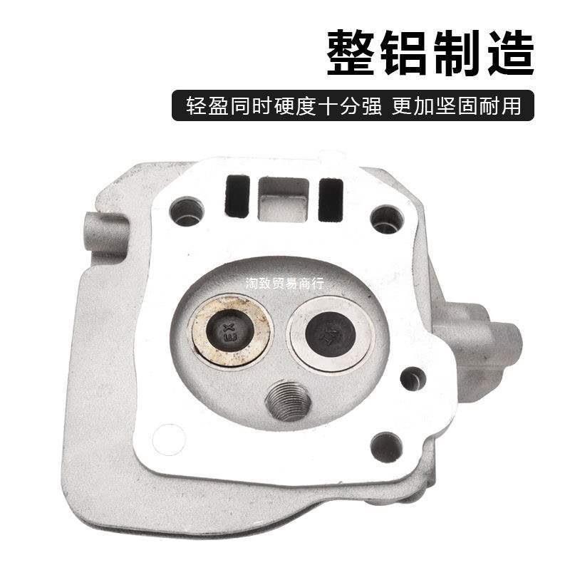 汽油GLL发电配件1681F170F173F177F机188F90F缸头总成缸盖机总成