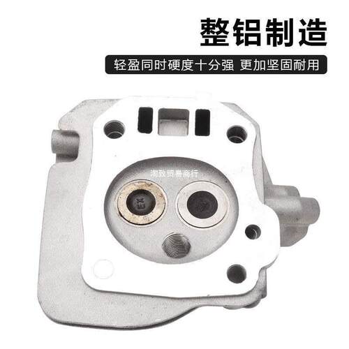 汽油机168F缸头发电机配件F168F170F17F3177F18盖8190F缸头总成缸