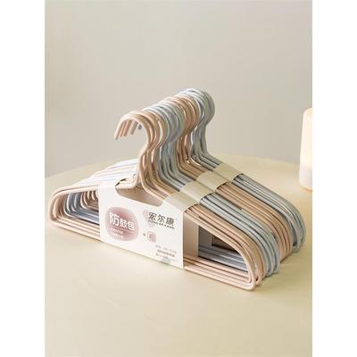 宏尔康加粗加大衣架挂衣家用衣服挂架子无痕防肩角衣撑高档晾衣架