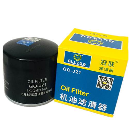 16新全顺新世代机油滤芯驭胜S50域虎机油格吉利机油滤清器招