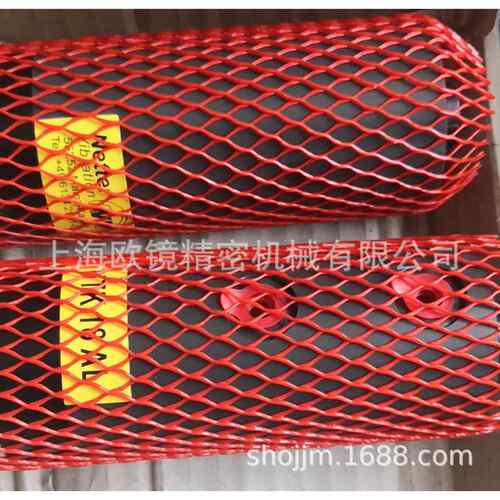 NTK18AL NETTER VIBRATION 活塞振荡器