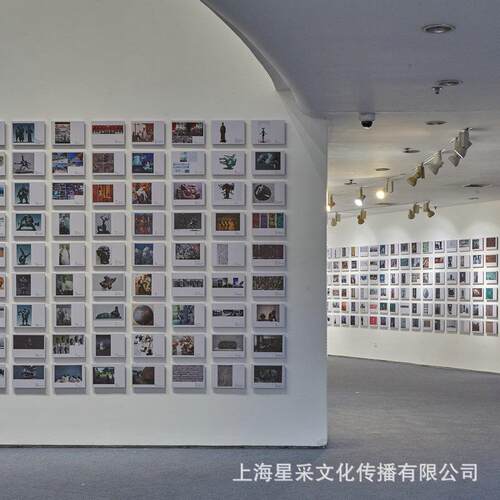 厂家保险公司形象墙金融公司背景墙设计制作形象墙定制工厂