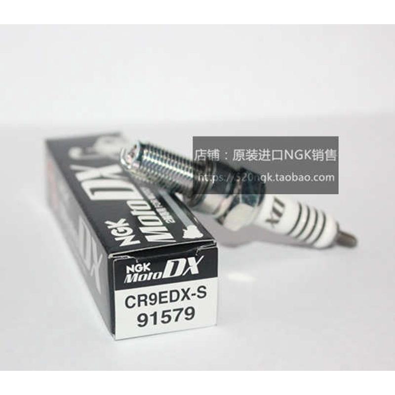 金-cr8ehdx9scr7edx-火花塞- cr8ecr7escpr7edxngk摩托 9s钌 对应