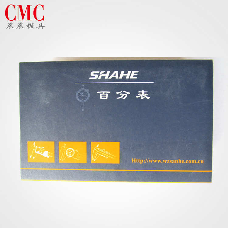 三和SHAHE 0-10 0.01百分表 指针式百分表(带耳)精密