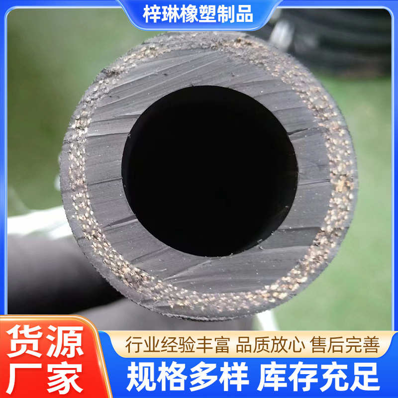 大口径橡胶管 抗洪吸排水缠绕钢丝胶管  输水法兰胶管软管