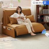 电动沙发床多功能两用可折叠书房卧室推拉伸缩可储物轻奢现代单人