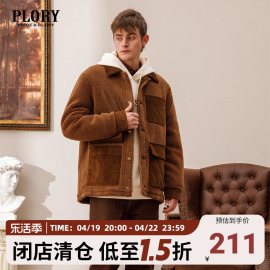 plory秋冬翻领，长袖潮流宽松带口袋棉服夹克