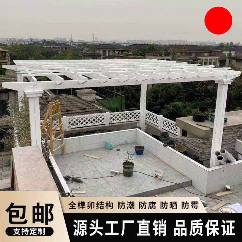成都防腐木订制葡萄架爬藤架阳台庭院花架凉亭户外长廊室外木廊架