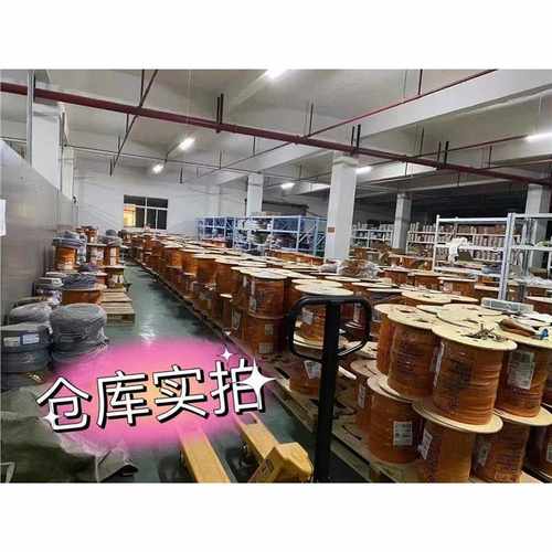 易格斯电缆7芯2.5平耐弯曲抗拉拖链电缆igus chainflex CF5.25.07