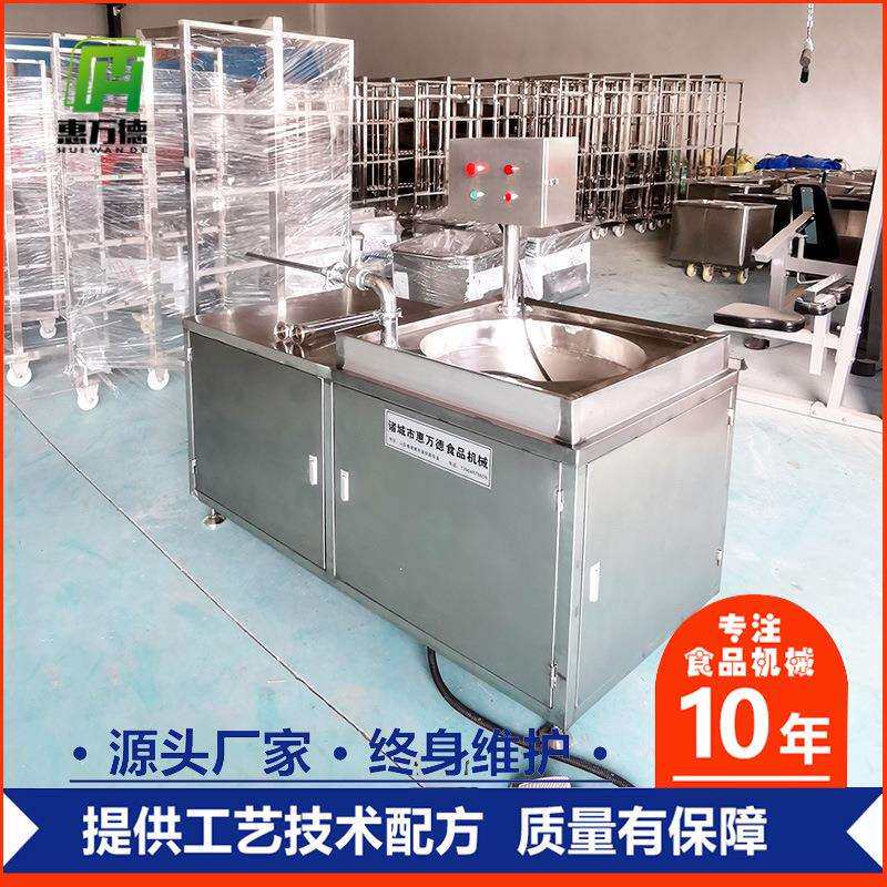 成套香肠设备腊肠自动灌肠机 红肠肉肠灌制全套设备 商用灌肠机
