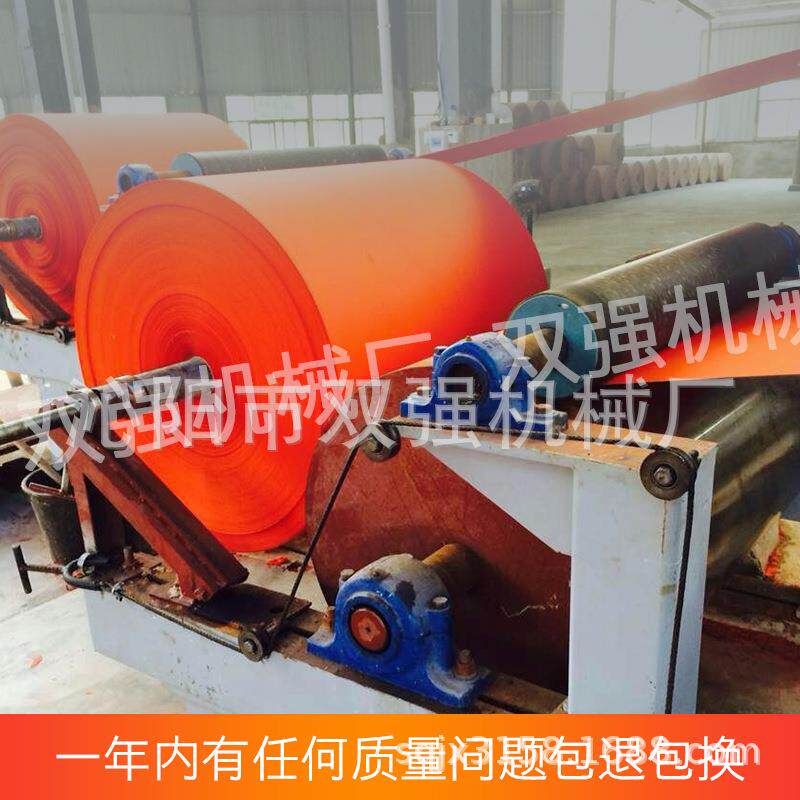 造纸机鞭炮纸纸机整套设备实地考察质量问题一年包退包换图片