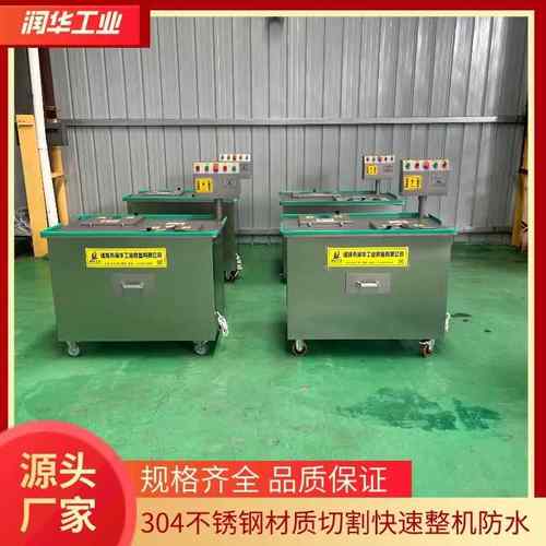 现货供应单双工位鸡爪剪趾机凤爪去趾机全自动剪鸡爪指甲机器