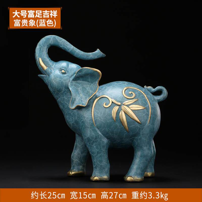 新款《富足吉祥》铜大象摆件 客家居厅玄开关饰装品业送礼