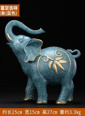 新款《富足吉祥》铜大象摆件 客家居厅玄开关饰装品业送礼