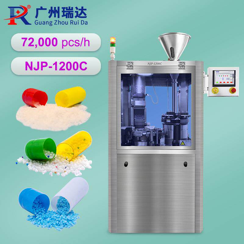 NJP-1200C Powder Capsule Filling Machine 全自動膠囊充填機